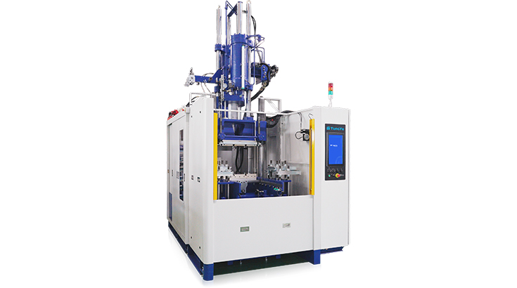 Vertical Rubber Injection Molding Machine(FIFO)